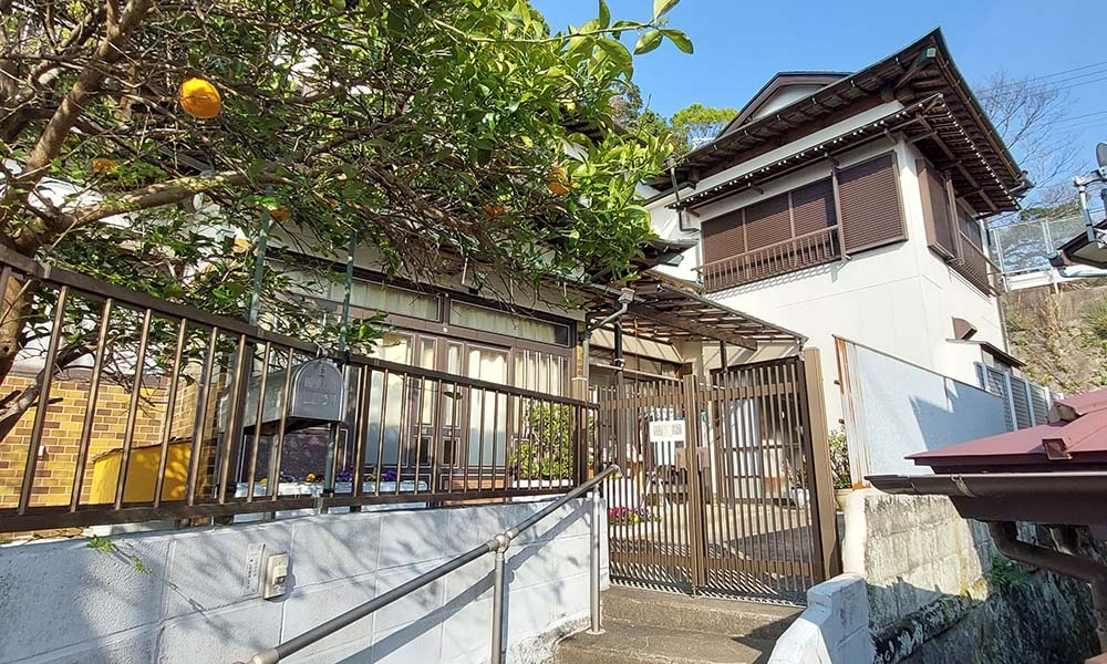 玄関｜民宿わたなべ